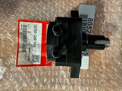 HONDA BF 15 OUTBOARD Fuel Pump FROM 2013 UNIT. • $65