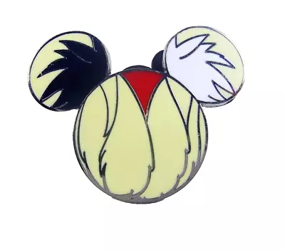 Disney Pin Mickey Icon Villains Mystery Cruella De Vil (101 Dalmatians) [146943] • $8