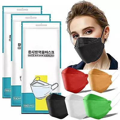 50PC Adult Outdoor Mask And Haze Prevention Fish Non Woven Face Mask 4-Ply • £5.86