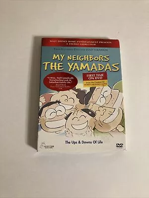 My Neighbors The Yamadas DVD 1999 Anime Movie Disney Studio Ghibli (NEW) • $13.50