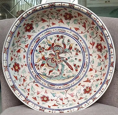 Large Chinese Antique Ming Dynasty Annamese Pottery Dish Bird And Flowers Motifs • $1500