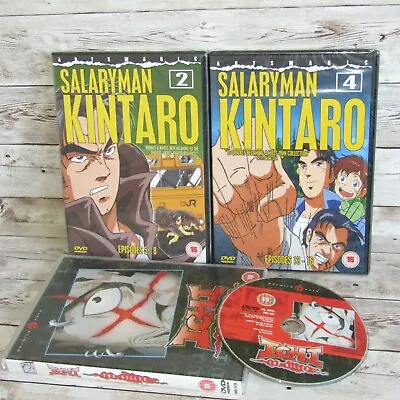 3 X Anime DVD  Salaryman Kintaro 2 & 4 Sealed   Ichi The Killer • £7.99