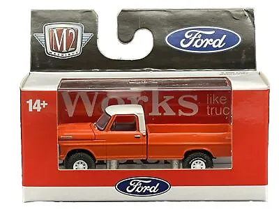 M2 Machines 2023 Ford Series Orange 1972 Ford F-250 Explorer 4x4 VHTF! • $11.96