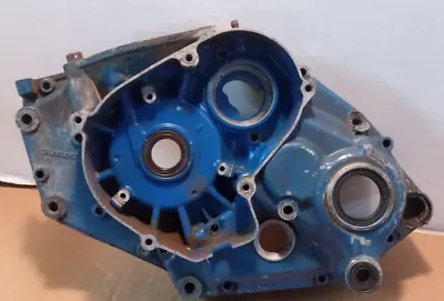 Suzuki LT500R Quadzilla Left Engine Crank Case • $125