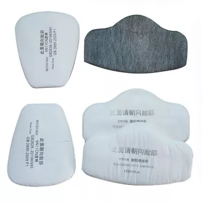 10/20/50PCS Cotton Dust Proof Filter Cotton For 5N11CN 3701CN Universal • $7.14