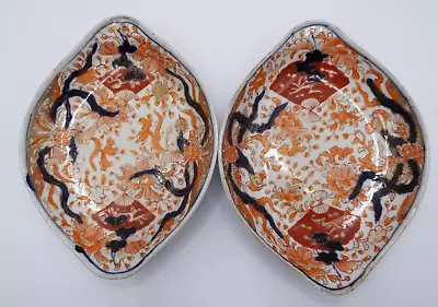 A Pair Of Small Handpainted Late Edo Period Porcelain Japanese Dishes • £6