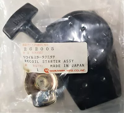 Maruyama 262005 Recoil Starter Assembly For 2-stroke Engines • $43.99