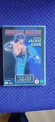 Drunken Master (DVD) Jackie Chan - Hong Kong Legends Brand New Sealed • £1.50