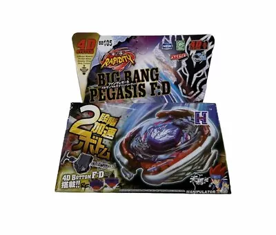 Beyblade Big Bang Pegasus F:D • $33.60