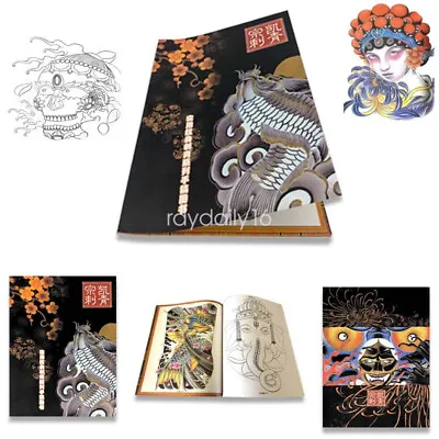 £13.50 • Buy A4 92 Pages Tattoo Art Design Book Drawing Line Calligraphy Sheet Reference