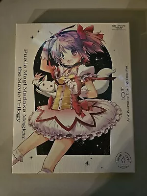 Puella Magi Madoka Magica The Movie Trilogy Blu-ray Aniplex USA Anime NEW *OOP • $140