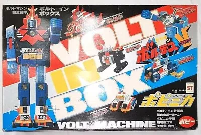 Chogokin Dx Popy Voltes V Bullmark Bandai • $2000