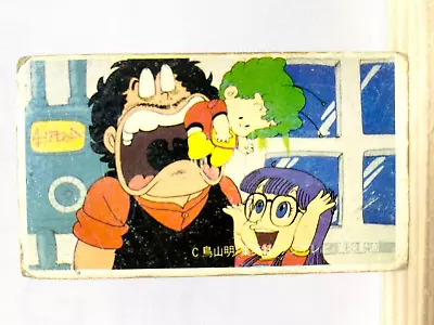 Gacchan Senbei Dr. Slump Arale-chan Bandai Menko Card TCG Vintage Anime 1981 O • $8.99