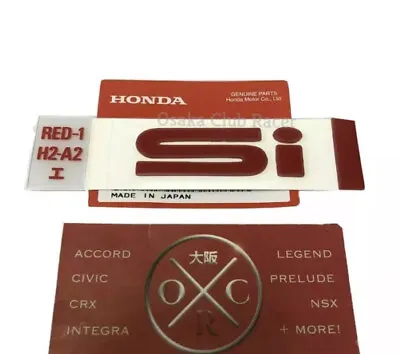 New OEM 88-91 Honda Civic CRX Si Emblem Rear USDM 89 90 ED7 ED9 Genuine EF Civic • $19.91