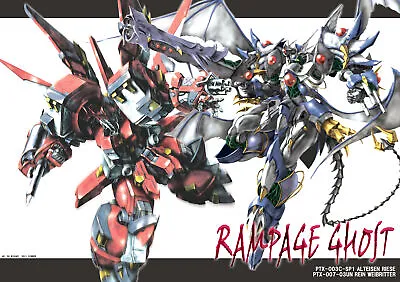 Anime Mechs Alteisen Riese Rein Weissritter Artwork Playmat Gaming Mat Desk • $36.99