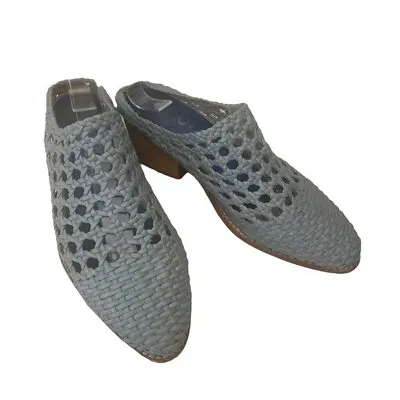 Jeffrey Campbell Gray Woven Block Heel Mules/Slides Size 7 • $9