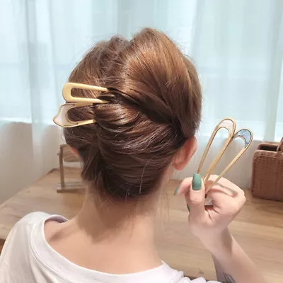 Women U Shaped Hair Pin Fork Stick French Fashion Hairstyle Metal Hair Clips • £2.39