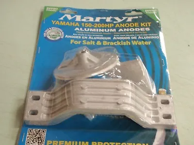 Yamaha Outboard Anode Aluminum 194 Cmy150kita 150-200hp S/s Hardware Included  • $49.95