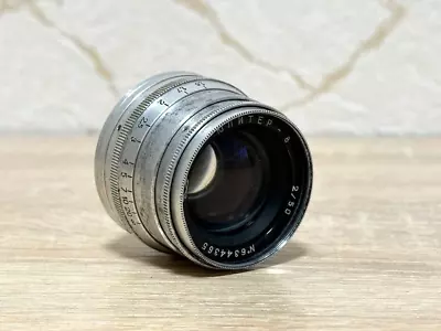 Lens Jupiter-8 2/50 M39 Vintage Rangefinder Lens Ussr Soviet For FED Zorki • $38