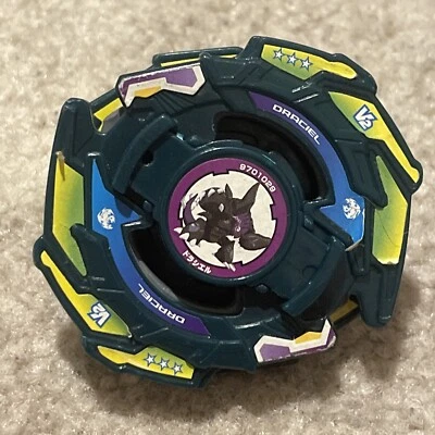 $28 • Buy Draciel V2 Takara Beyblade V Force - US Seller