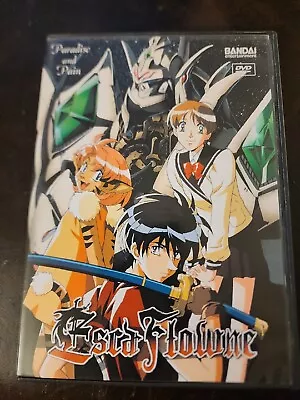 Vision Of Escaflowne Vol. 5 - Paradise  Pain (DVD 2001) • $5.99