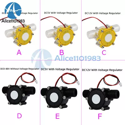 $10.99 • Buy Water Flow Pump Micro Hydro Generator Turbine Flow Hydraulic Power Energy