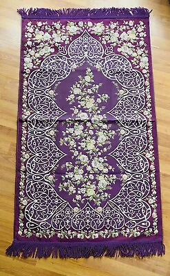 Royal Sejadah Luxury Prayer MatJanamaz Muslim Wedding GiftElegantİslamic Gift • £49.99