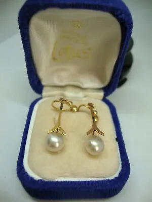 Vintage Cultured Pearl Drop Earrings - 9ct Gold - Screw Back • £75