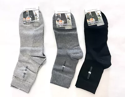 3-Pack Men's Size 7-10 Crew Socks - Solid Pattern **NEW** • $9.99