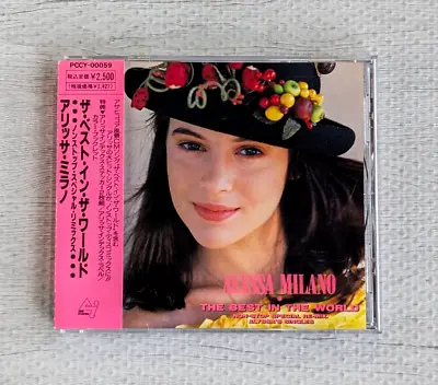 Alyssa Milano - The Best In The World CD Japan Obi Canyon PCCY00059 • $25.70