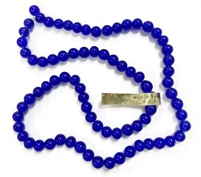 72 Vintage Glass Cobalt Blue 6mm. Smooth Round Beads 4564 • $3.74