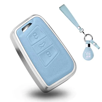 $21.75 • Buy Alloy Key Case Cover Holder For VW Passat Jetta For Skoda Superb A7 Remote Fob