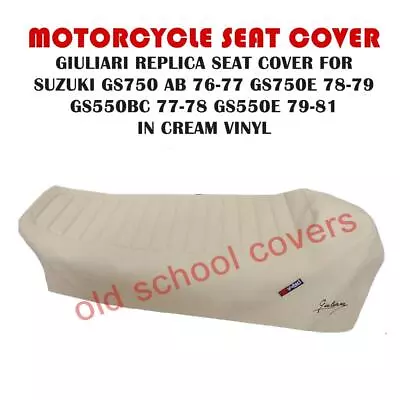 GIULIARI 2/4 SEAT COVER SUZUKI GS550 BC GS550E 77-81 GS750 AB GS750E 76-79 Cream • £64.99