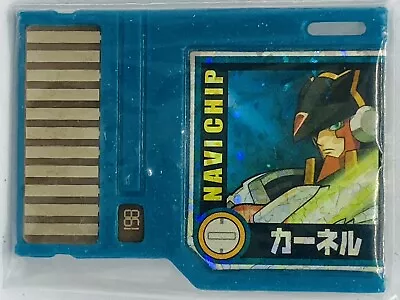 Megaman Exe Colonel 861 Battle Navi Chip TAKARA Japanese RockMan • $149.99