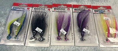 VMC MTJ Moontail Jig (choose Size/ Color) • $5.99