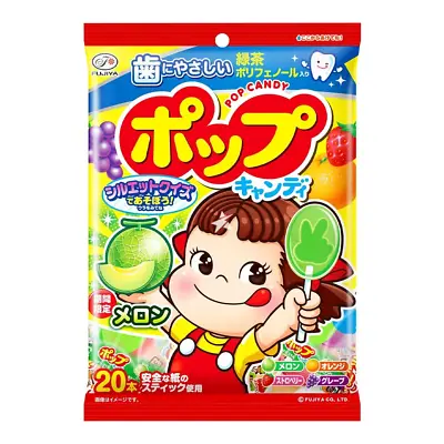 Fujiya Japanese Pop Candy Lollipop Mix Fruits Flavour Sweet Snacks (20 Pieces) • £8.50