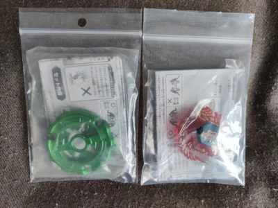 £79.99 • Buy Beyblade Metal Fight MFB Bundle Collection Job Lot Takara Tomy