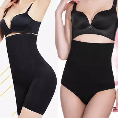 £6.98 • Buy Magic Body Shapewear Women Tummy Control Knickers Pull Me In Shorts Underwear