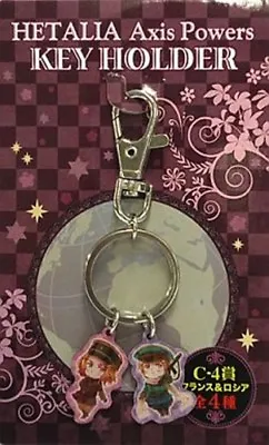 Keychain Key Chain Ring Holder Hetalia Axis Powers Movic Anime France Russia • $13.99