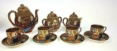 £158 • Buy Japanese Satsuma Perfect Tea Set Samurai China Gold Lined Eggshell Porcelain 