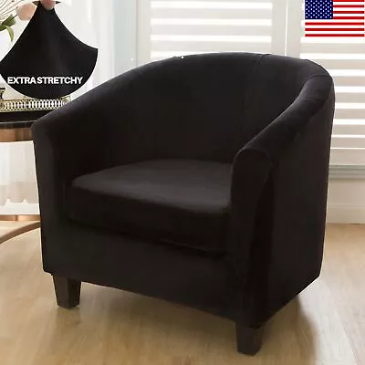 Velvet 2Pcs Club Chair Slipcover W/Cushion CoverRemovable Tub Chair CoverBlack • $28.99