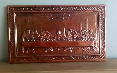  Last Supper Copper Religious Picture New • £44.99