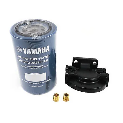 Yamaha 10-Micron Fuel/Water Separating Filter Assy Alu Head 1/4  MAR-10MAS-00-00 • $65