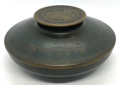 Antique 1930’s Judaica By Pal Bell Bronze Large Bowl With Lid310g 5.5/8 X 2.3/4” • $145
