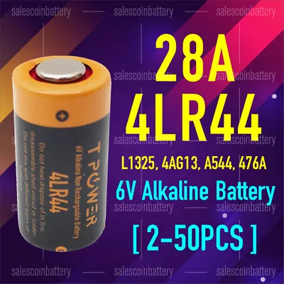 4LR44 Alkaline Battery 6V Citronella Barking Dog Collar L1325 28A A544 V34PX • $5.99