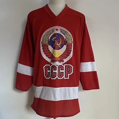 Vintage Russia Hockey Jersey FETISOV Men XL CCCP Soviet Union • $149