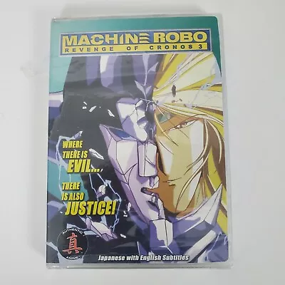 Machine Robo Revenge Of Cronos Vol 3 New Anime DVD • $16.49