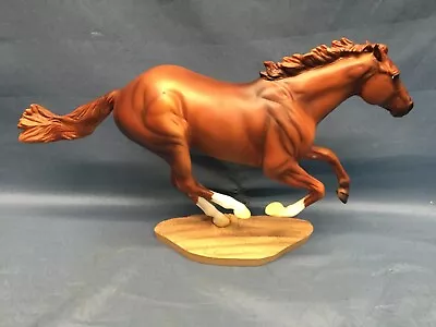 Vintage Breyer Traditional Series Smarty Jones Racehorse #586 • $34.99