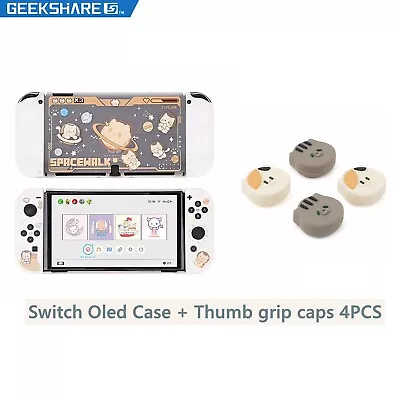  GeekShare Nintendo Switch OLED Cat Protective Case Hard Shell Analog Stick Caps • $10.99