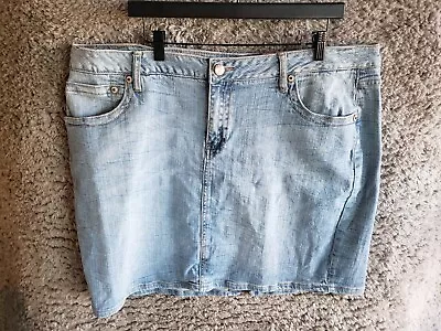 Zanadi Jeans Women's Skirt Size 22 • $8.99